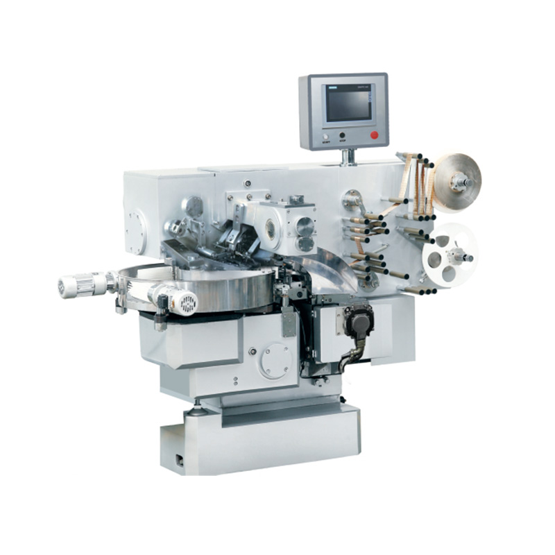 RC-ZD800 Fully automatic multifunctional folding packing machine 